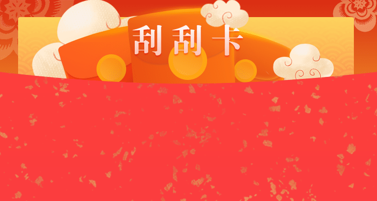 加拿大28结果查询预测走势